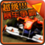 动漫IP受追捧 iOS《天天海贼王3D》喜迎内测