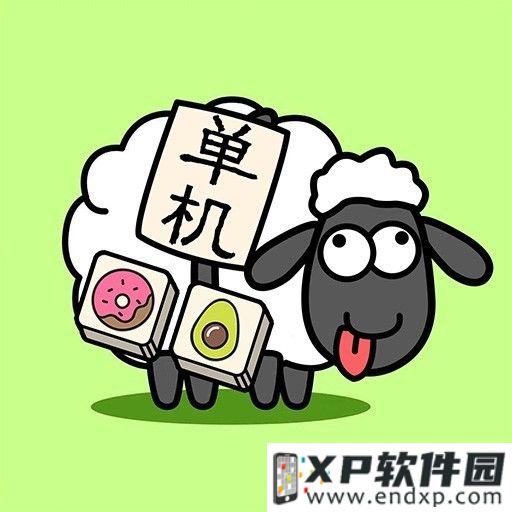心动小镇老友怎样谈天