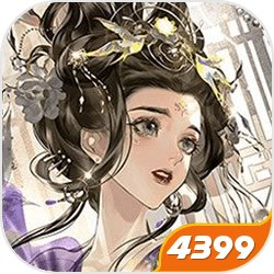 洪荒：我把圣人打造成了诸天打手