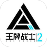 暴雪王道射击《任务呼唤之突击队》敞开