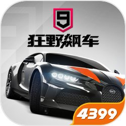 人在美漫，游览青蛙带回帝皇盔甲