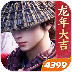 德甲身价榜:拜仁居首,药厂第二莱比锡第三,多特跌至第四