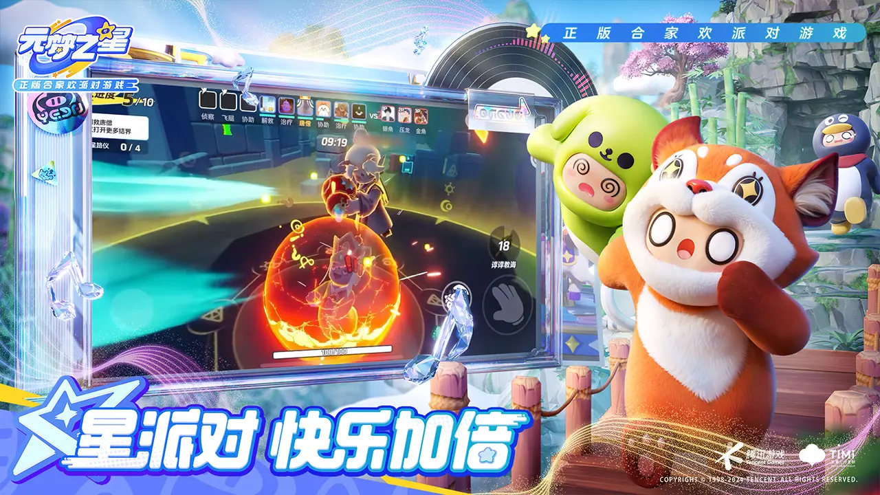 王者之剑刺客攻略之刷魔魂详解