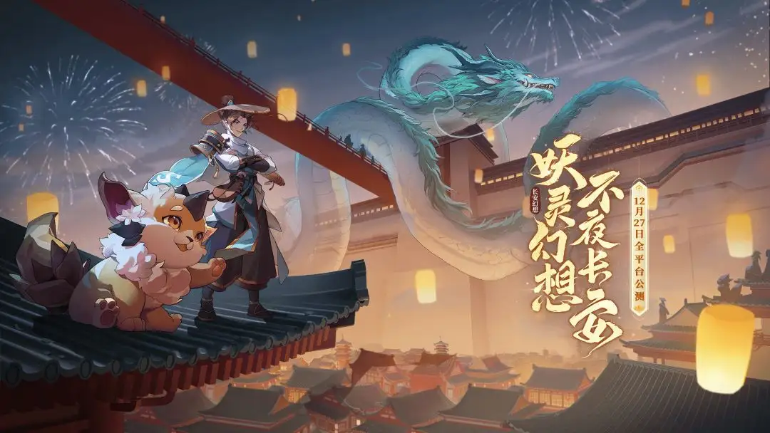 五年前,李瑶穿越倭国,成为尖端声优,创作出青鸟,极乐净