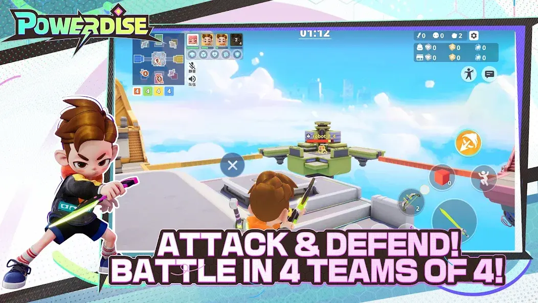 圣诞节《新斗罗大陆》给魂师送上“雪夜奇梦.魔魂鲨小白”