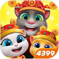 林轩穿越到一个武道昌隆的国际，成为了一个自小在冷宫中长