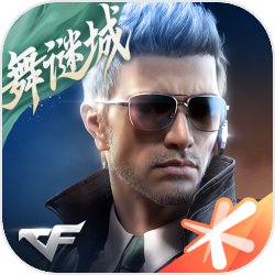 抽奖概率这么低，策划是从三国杀那里取经了？