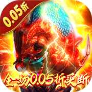 风趣的十个人游戏排行榜 好玩的多人游戏合集2024