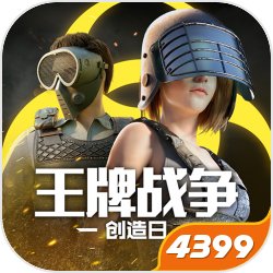 魔兽世界乌龟服修理机器人价格介绍