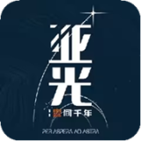 2D橫向卷軸《波斯王子：丢失王冠》公開新宣傳片，即日起開放預購