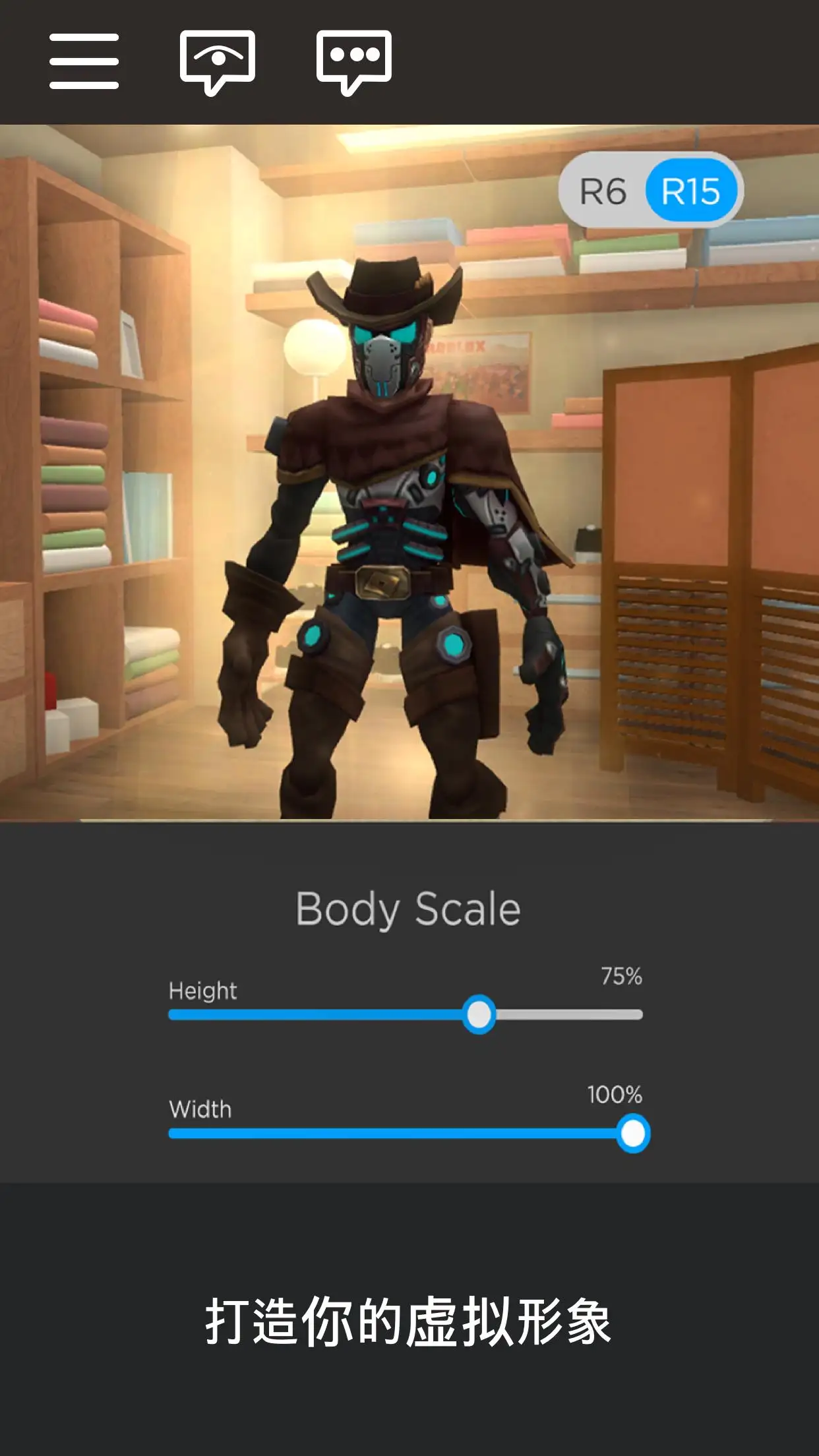 打擊盜版網站,美國娛樂軟體協會以作品權要求Cloudflare揭穿營運者資訊