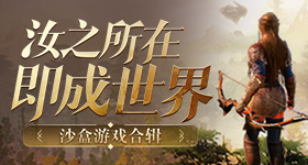 《崩壞3rd》八重櫻生日慶祝活動開催