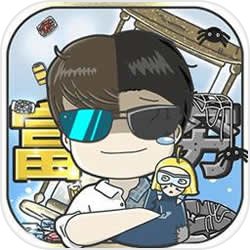 为快感而战《疾风勇者传》7月9日安卓公测