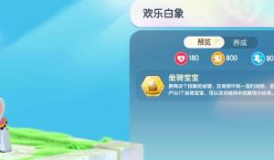 抢手的10大氪金游戏排行 2024经典的氪金手游下载大全