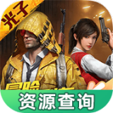 扮演最萌女兒安妮亞，家用遊戲《SPY×FAMILY 間諜家家酒 日記高文戰》公開