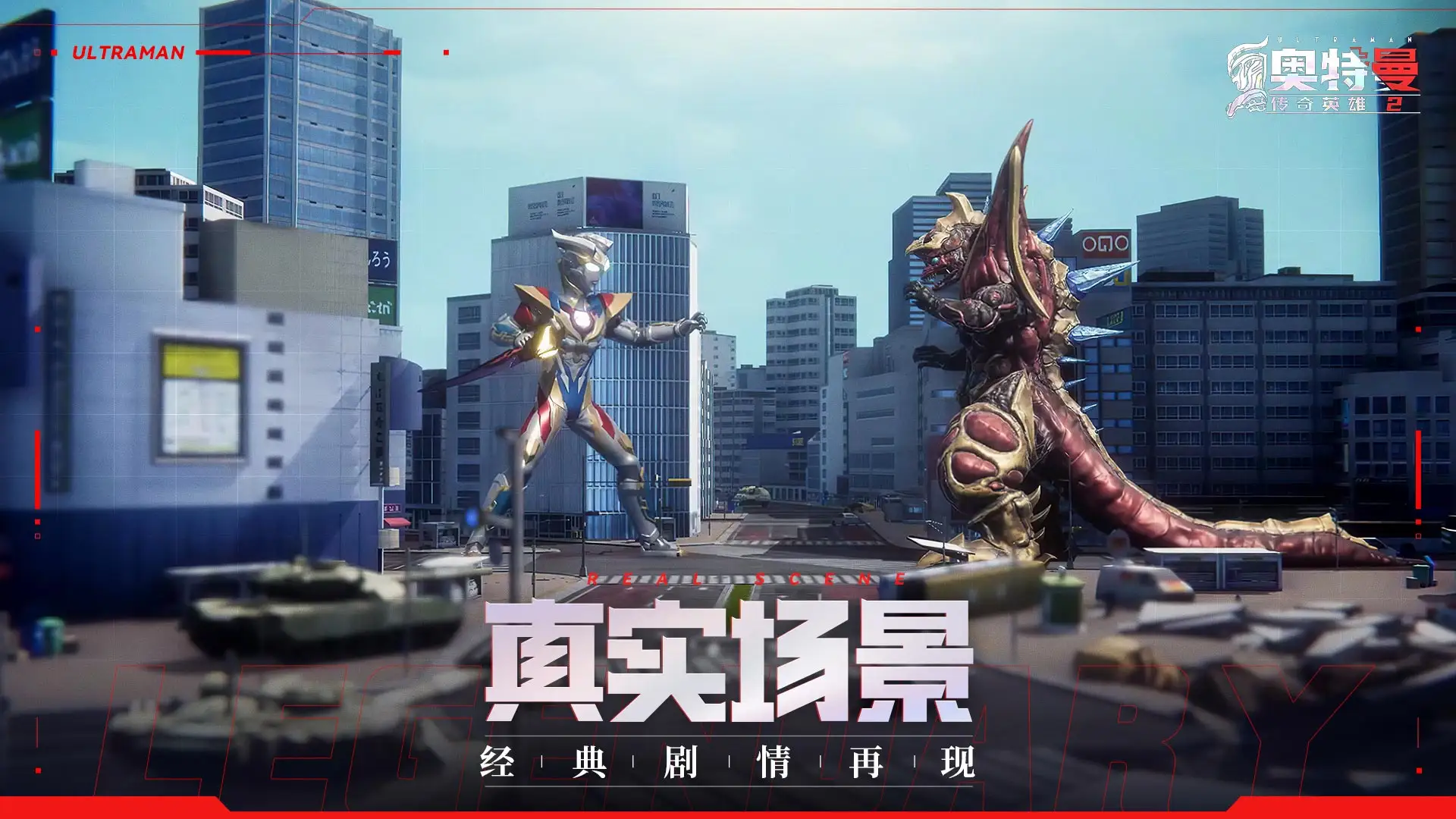 最新忍者来了声望银币战力获取大全