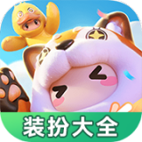 奇观暖暖雨落之歌套装介绍