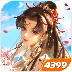 《仙劍奇俠傳-宿命》公測成績曝光