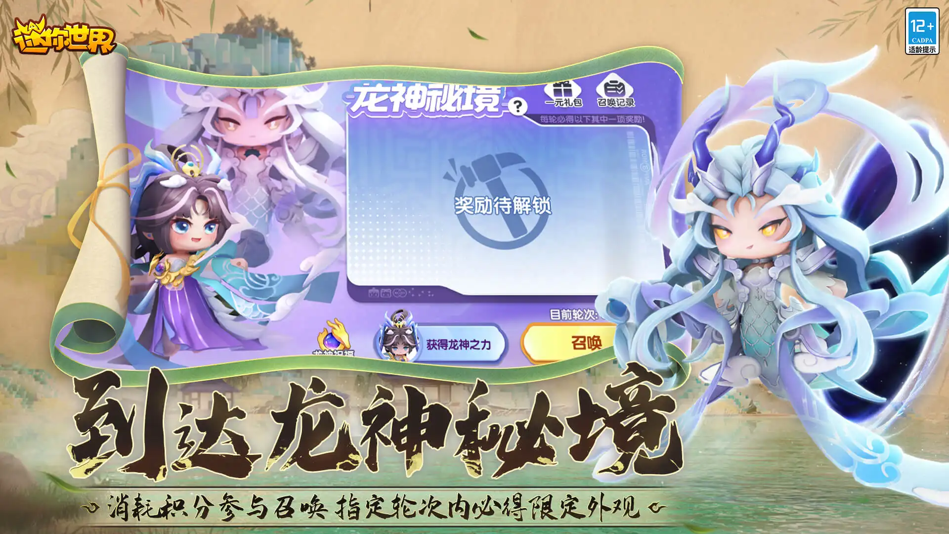 美女战僵尸 《枪之荣耀：僵尸》上架双平台