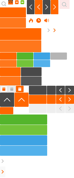 一座奇特的宫廷，砸中了青松观的扫地道童，大殿之内，建立