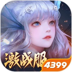 超跨界！Square Enix為堂本光一新專收錄曲「V」包辦音樂、映像製作