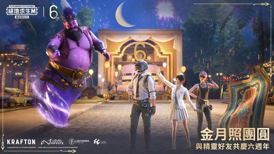 多特vs达姆施塔特：罗伊斯担任队长迎多特生涯主场告别战