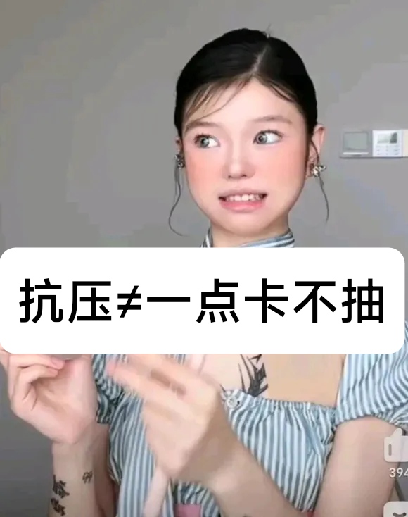 天天酷跑积分抽奖星星的猫抽奖规律公布