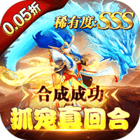 昆仑首款自研动作卡牌《进击的魔王》曝光