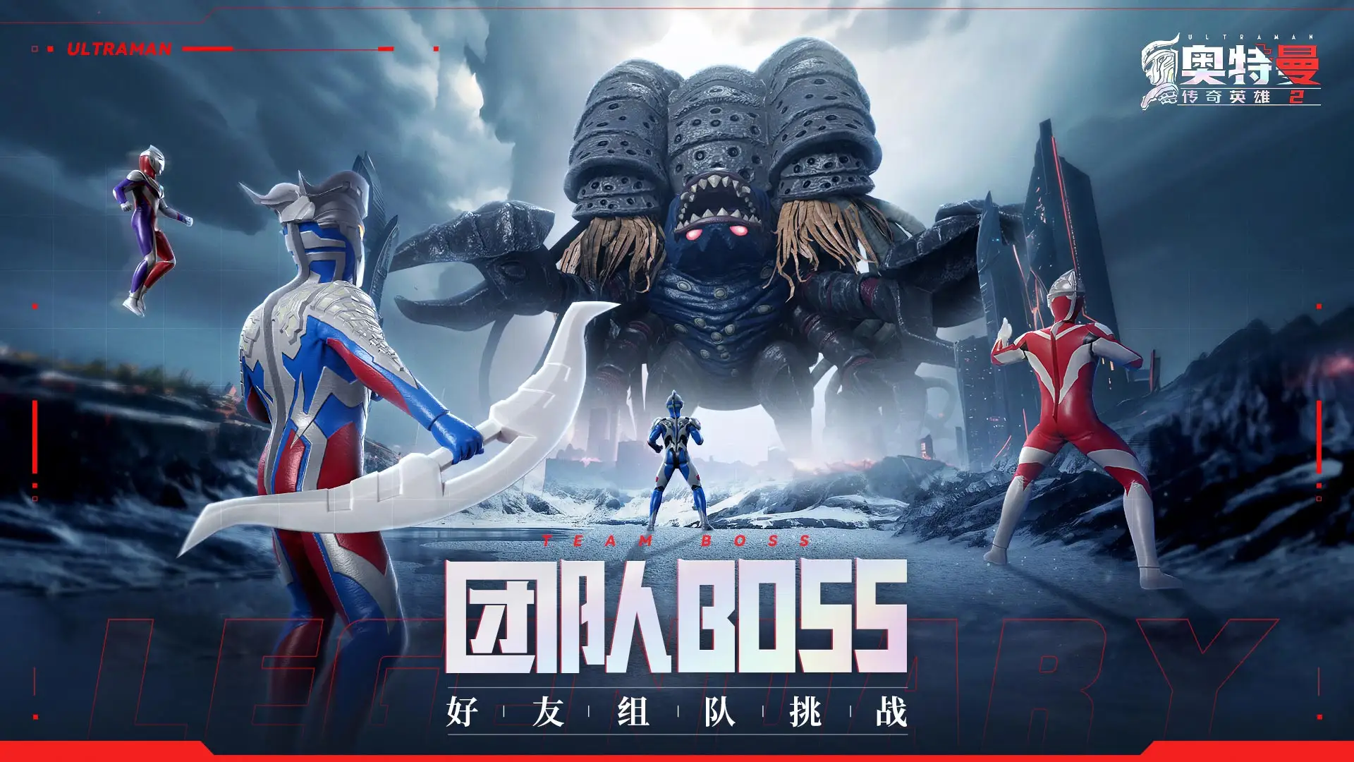 《肯定演绎》行将上线！影后惠英红也来为我们鼓劲！