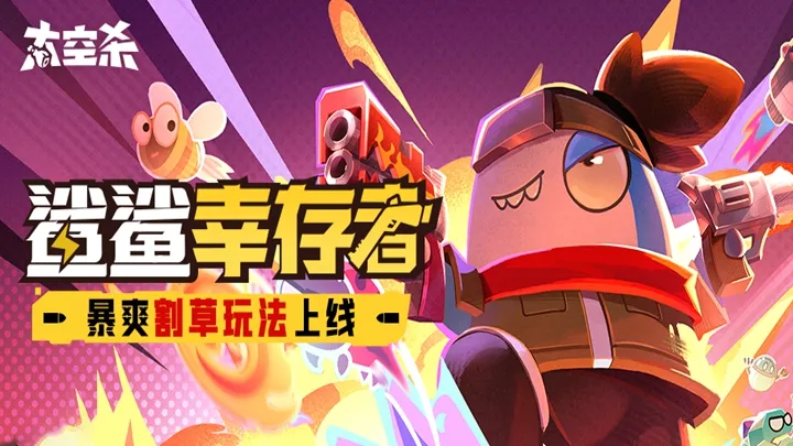 Cygames建立新加坡分公司，持續推動全球擴張