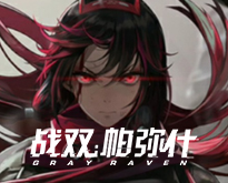 宝可梦朱紫顿甲有什么属性