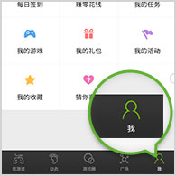 MAPPA慶10周年，《鏈鋸人》參戰紀念舞台活動