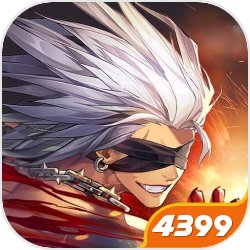 官方:利物浦与印尼企业达成零售合作,将在当地开设专卖店