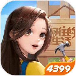 穿越体裁手游《皇帝那些事儿》首曝光